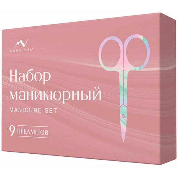 Набор для маникюра Monte Vita 609494