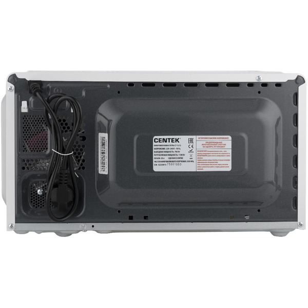 Микроволновая печь CENTEK CT-1575 (белый)
