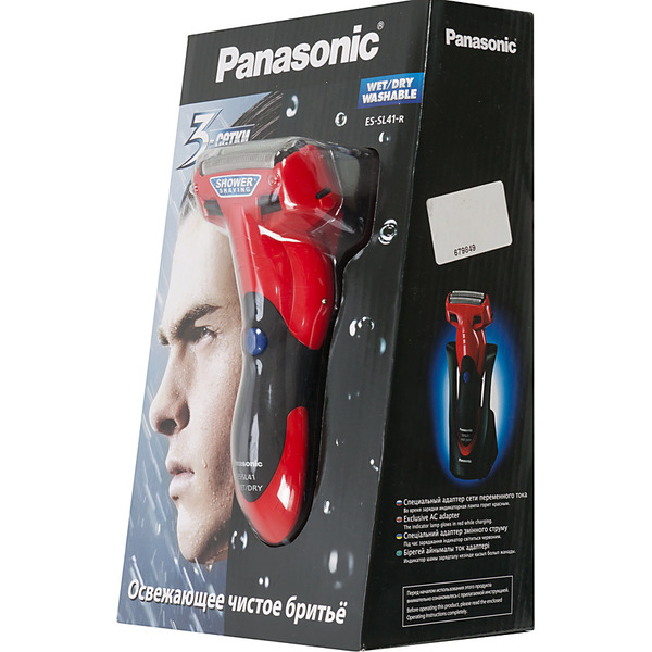 Электробритва PANASONIC ES-SL41-R520