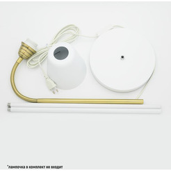 Светильник напольный ARTSTYLE HT-731W