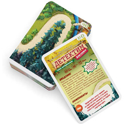 Настольная игра СТИЛЬ ЖИЗНИ Детектим Гонка неЧемпионов LS120