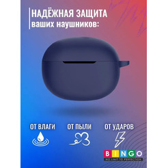 Чехол Bingo Silicone для Realme Buds T100 (темно-синий)