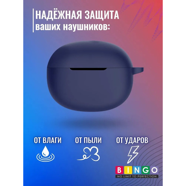 Чехол Bingo Silicone для Realme Buds T100 (темно-синий)
