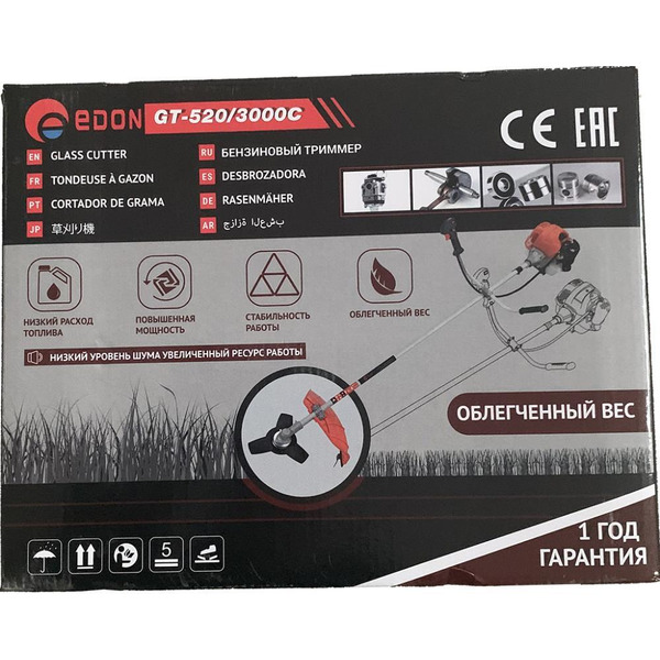 Триммер Edon GT-520/3000C
