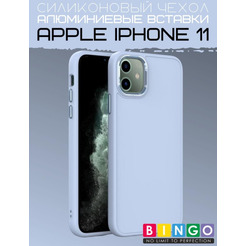Бампер BINGO Metal для iPhone 11 Голубой