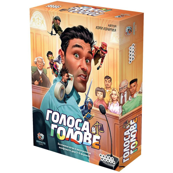 Настольная игра Hobby World 915540 Голоса в голове