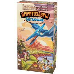 Настольная игра GaGa Games Драфтозавры. Летающие GG319