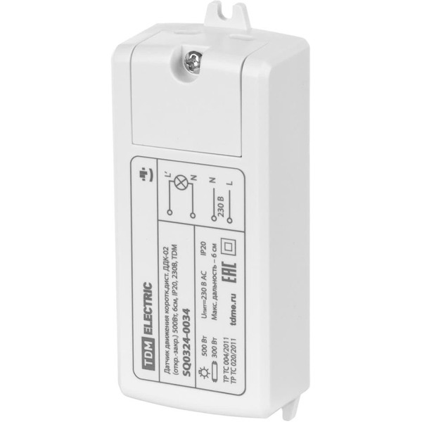 Датчик движения TDM ДДК-02 (SQ0324-0034)