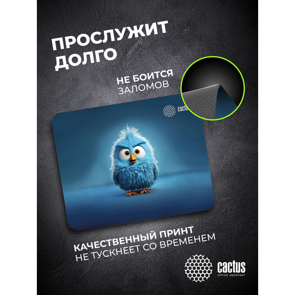 Коврик для мыши CACTUS Bird CS-MP-P13XS