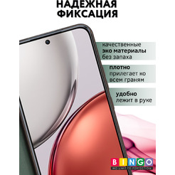 Чехол-книга Bingo Magnetic HONOR X9d Темно-зеленый