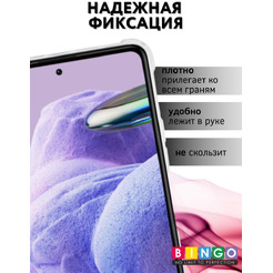 Чехол-книга Bingo Corner для XIAOMI Redmi Note 12 Pro 5G/Note 12 Pro+ Черный