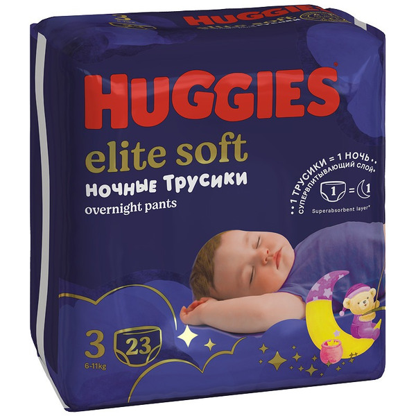 Детские одноразовые трусики-подгузники HUGGIES Elite Soft Overnites 3 (6-11кг) 23 шт
