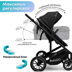 Универсальная коляска Bubago Dias BG 167-1 (3 в 1, черный)