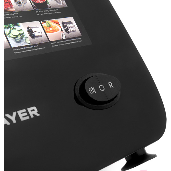 Мясорубка Brayer BR1608