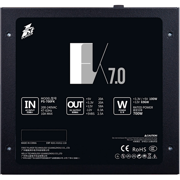 Блок питания 1STPLAYER PS-750FK