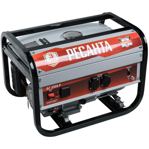 Генератор Ресанта БГ 2500 Р (64/1/50)