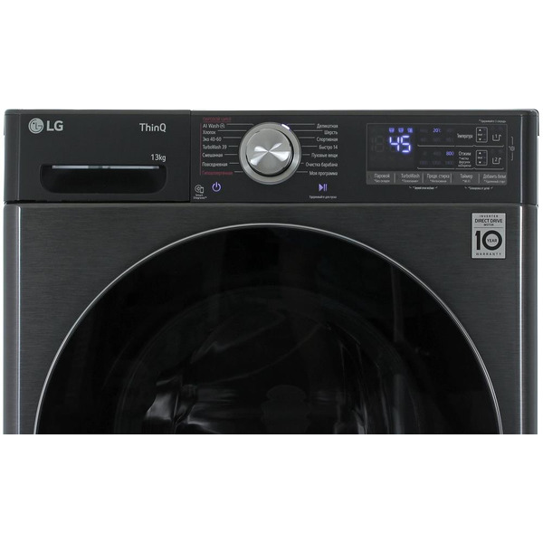 Стиральная машина LG F4V9LA2P