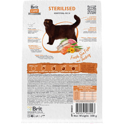 Сухой корм для кошек Брит Кеа Cat Sterilised Weight Control с рыбой и индейкой / 1067092 (1.5кг)