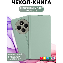 Чехол-книга Bingo Magnetic XIAOMI Redmi 14C/POCO C75 Зеленый