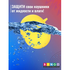 Чехол BINGO Silicone для XIAOMI Redmi Buds 4 Желтый