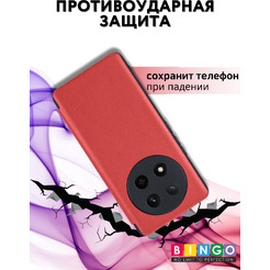 Чехол-книжка Bingo Smart для Honor X9c (красный)