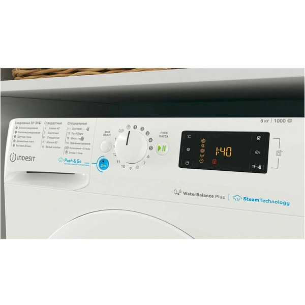 Стиральная машина INDESIT BWSE 61051 WWV BY
