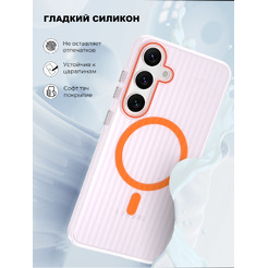 Задняя накладка CASE Translucent Strip Samsung Galaxy S24 Plus, прозрачно-оранжевый