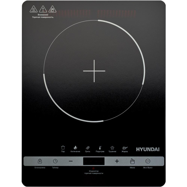 Настольная плита Hyundai HYC-0120