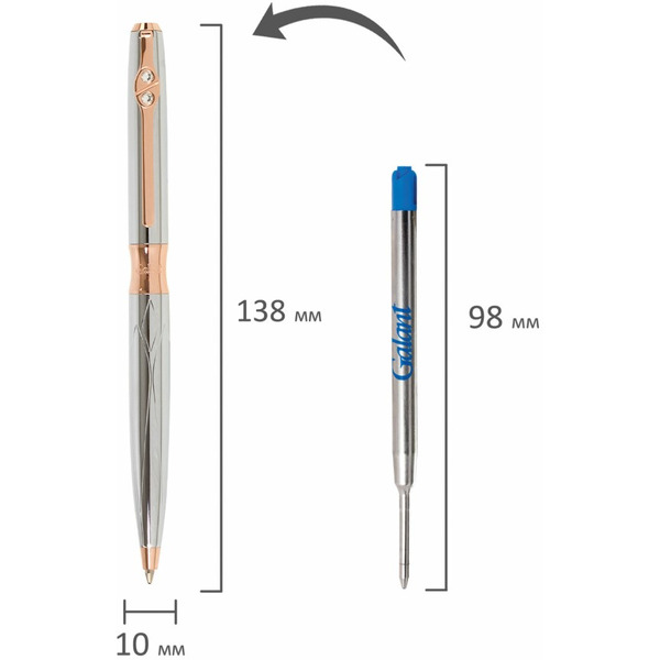 Ручка подарочная шариковая NUANCE SILVER GALANT 143520