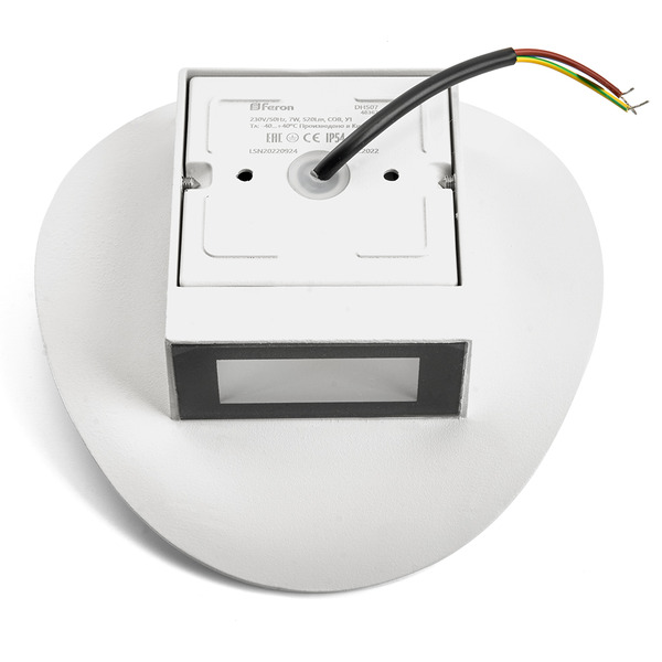 Светильник Feron DH507 48367