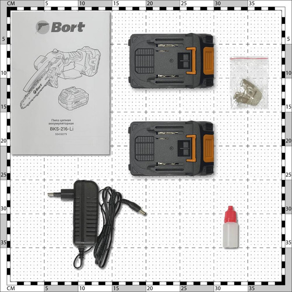 Пила цепная аккумуляторная BORT BKS-216-Li (93418279)