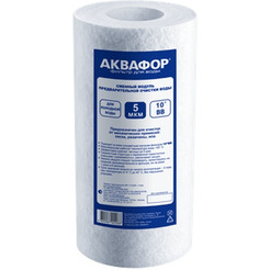 Картридж АКВАФОР ЭФГ 112/250 5 мкм х/в