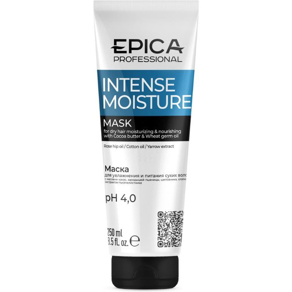 Маска для увлажнения и питания сухих волос EPICA Professional Intense Moisture (250 мл)