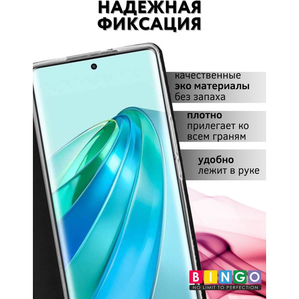 Чехол-книга Bingo Book для HONOR X9b Черный
