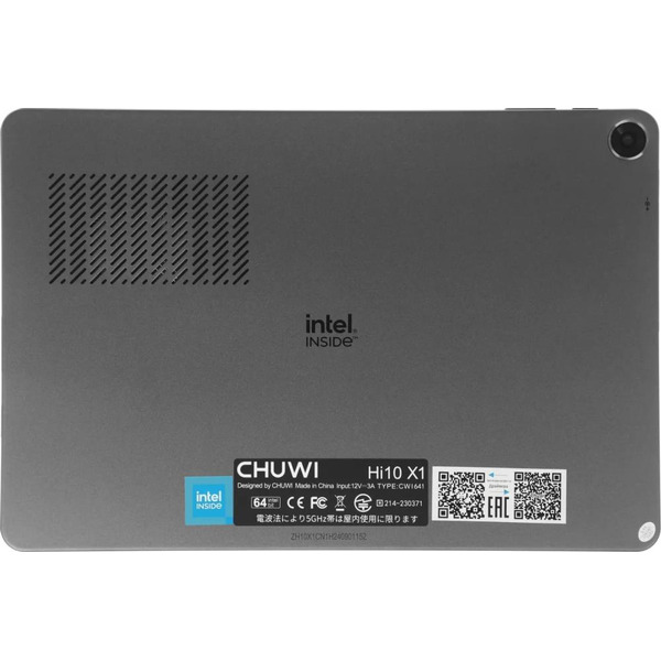 Планшет CHUWI Hi10 X Premium Set N150 8GB/256GB (серый, с клавиатурой)