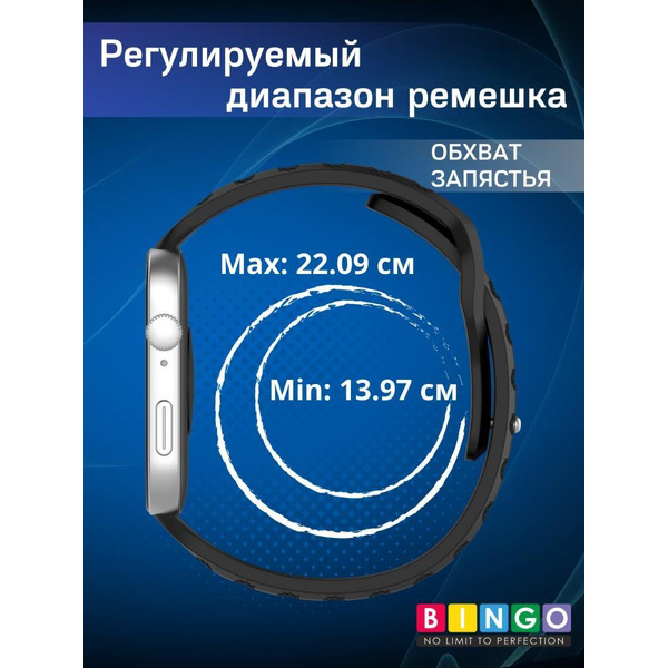 Ремешок Bingo Dotted для HUAWEI Watch Fit 3 Белый