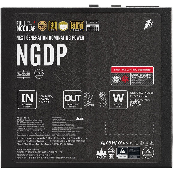 Блок питания 1stPlayer NGDP Gold 1200W HA-1200BA4 NGDP-GLD-1200-BK-EU