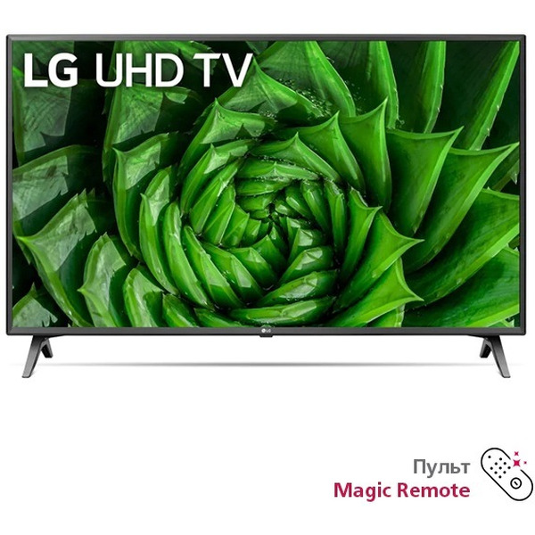 Телевизор LG 50UN80006LC