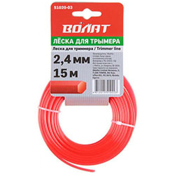 Леска Волат 51020-03