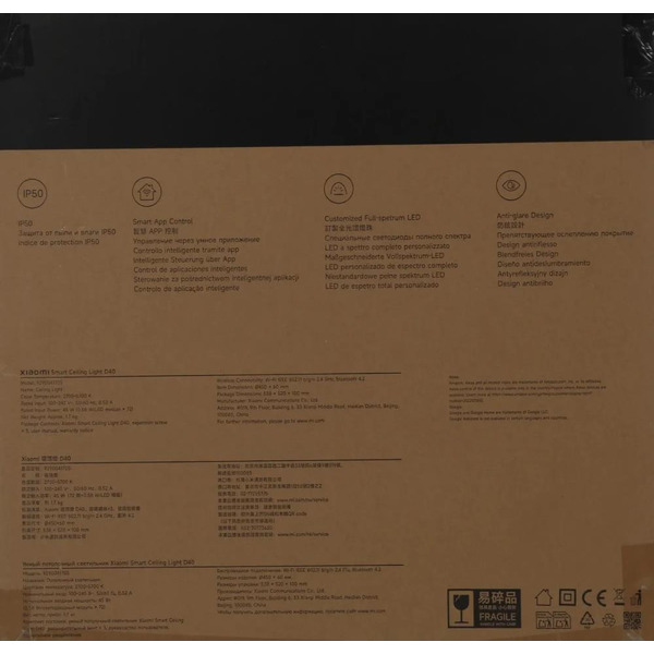 Умный светильник Xiaomi Smart Ceiling Light D40 BHR9933GL