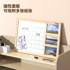 Доска пробковая DELI 50402