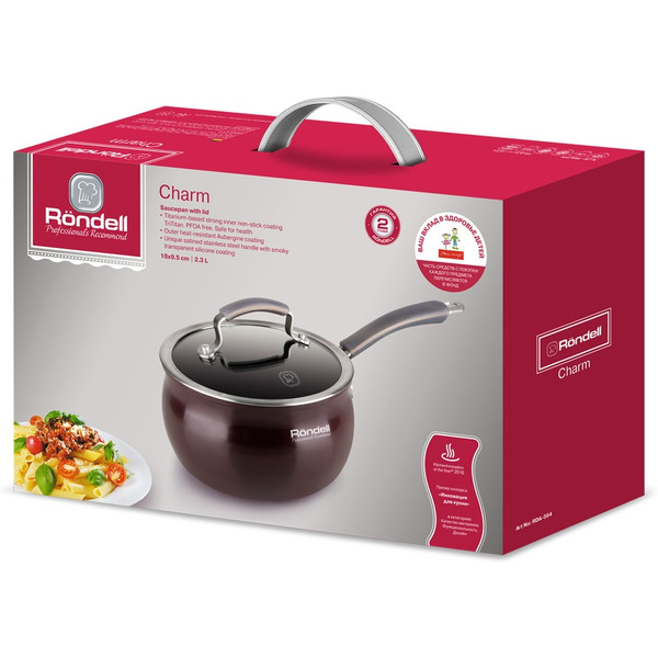 Ковш RONDELL Charm RDA-564