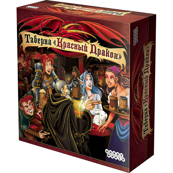 Настольная игра Hobby World Таверна Красный Дракон