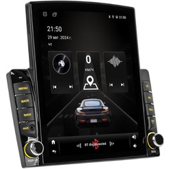 USB-магнитола ACV AD-9701