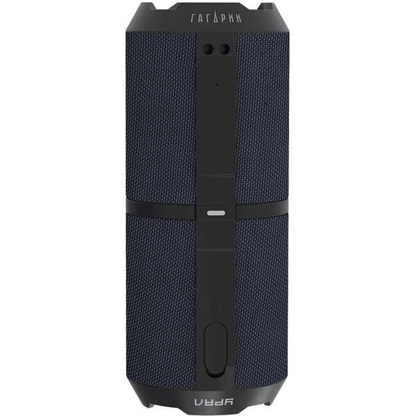 Беспроводная колонка Урал Гагарин ГР-001 (серый)