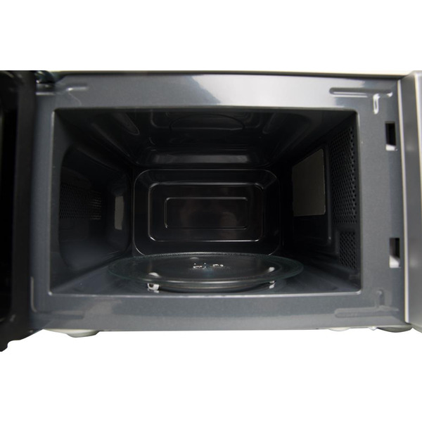 Микроволновая печь Making Oasis Everywhere MW-70MS