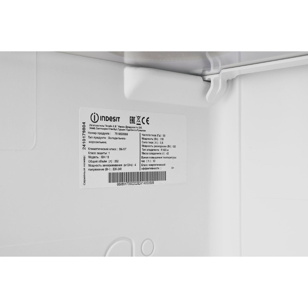 Встраиваемый холодильник Indesit IBH 18