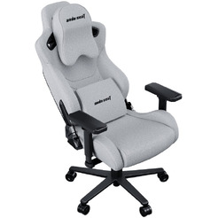 Игровое кресло AndaSeat Kaiser Frontier XL, серый (AD12YXL-17-G-F)