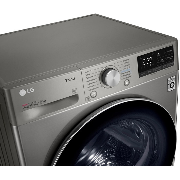 Сушильная машина LG DC90V5V9S