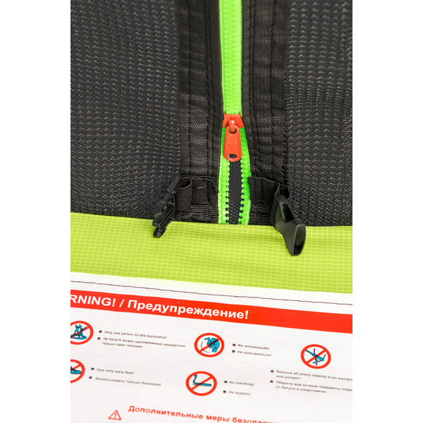 Батут Alpin 10 ft ATI-312 inside зеленый (с защитной сеткой и лестницей)